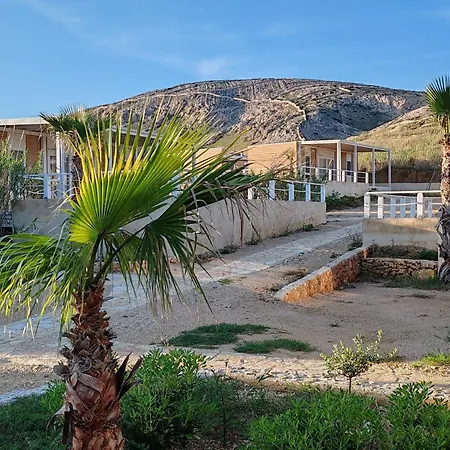 Izzi Mobile - Terra Park Spiritos بيت للعطل *